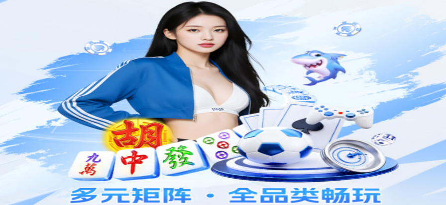 四海资讯全讯官网首屏背景